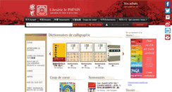 Desktop Screenshot of librairielephenix.fr