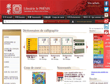 Tablet Screenshot of librairielephenix.fr